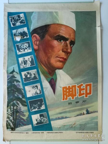 高中毕业证书没拿到过几年可以补考吗